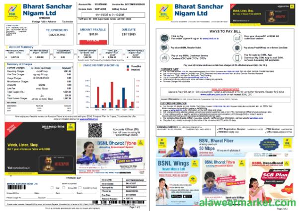 India Bharat Sanchar Nigam Limited utility bill template in Word and PDF formats, 2 pages